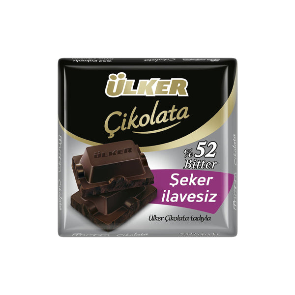 Ulker Dark Chocolate (No Sugar Added) 60g
