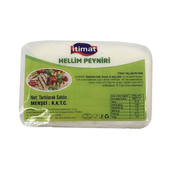 Itimat Halloumi (Hellim Peynir) 250g