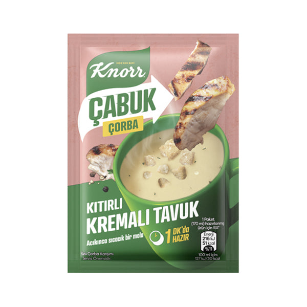 Knorr Instant Crispy Creamy Chicken Soup 18g