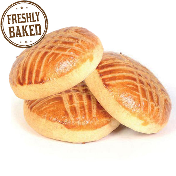 Freshly Baked Pogaca Plain 2pcs