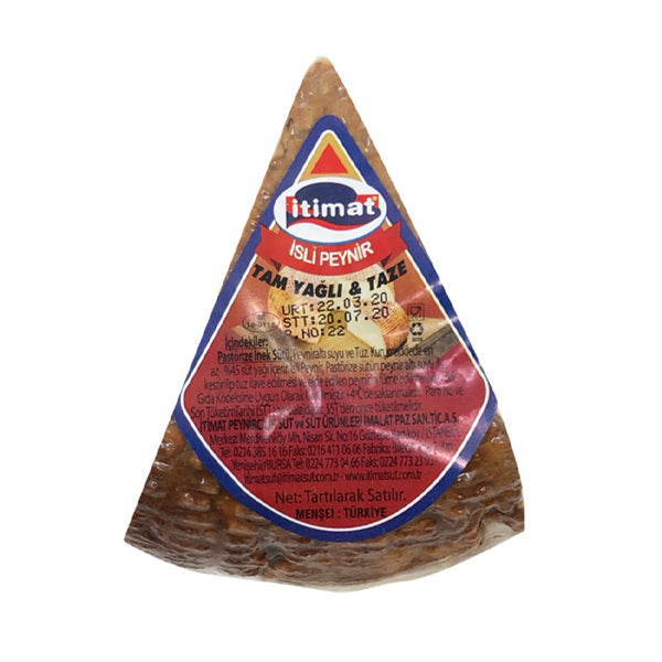 Itimat Smoked (Isli) Cheese