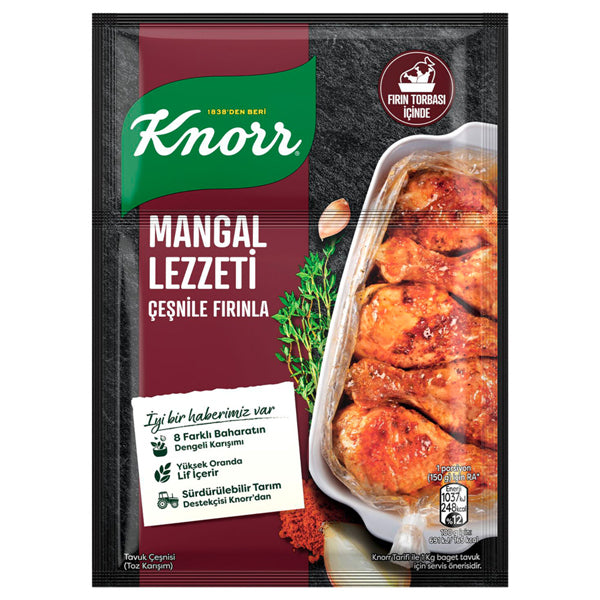 Knorr Baked Chicken Seasoning (Barbecue Flavour) 29g