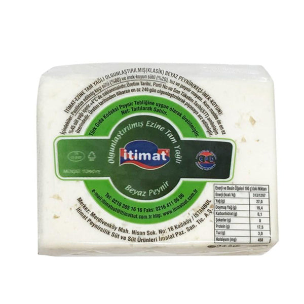 Itimat Ezine Goat Cheese (Ezine Keci Peyniri)