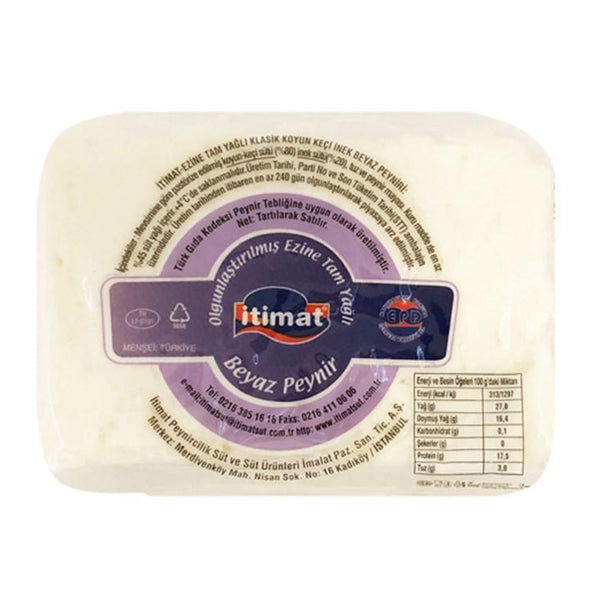 Itimat Ezine Sheep Cheese (Ezine Luks Koyun Peyniri)