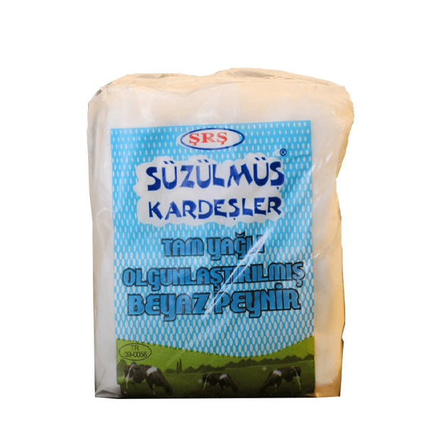 Suzulmus Kardesler Full Fat Matured White Cheese
